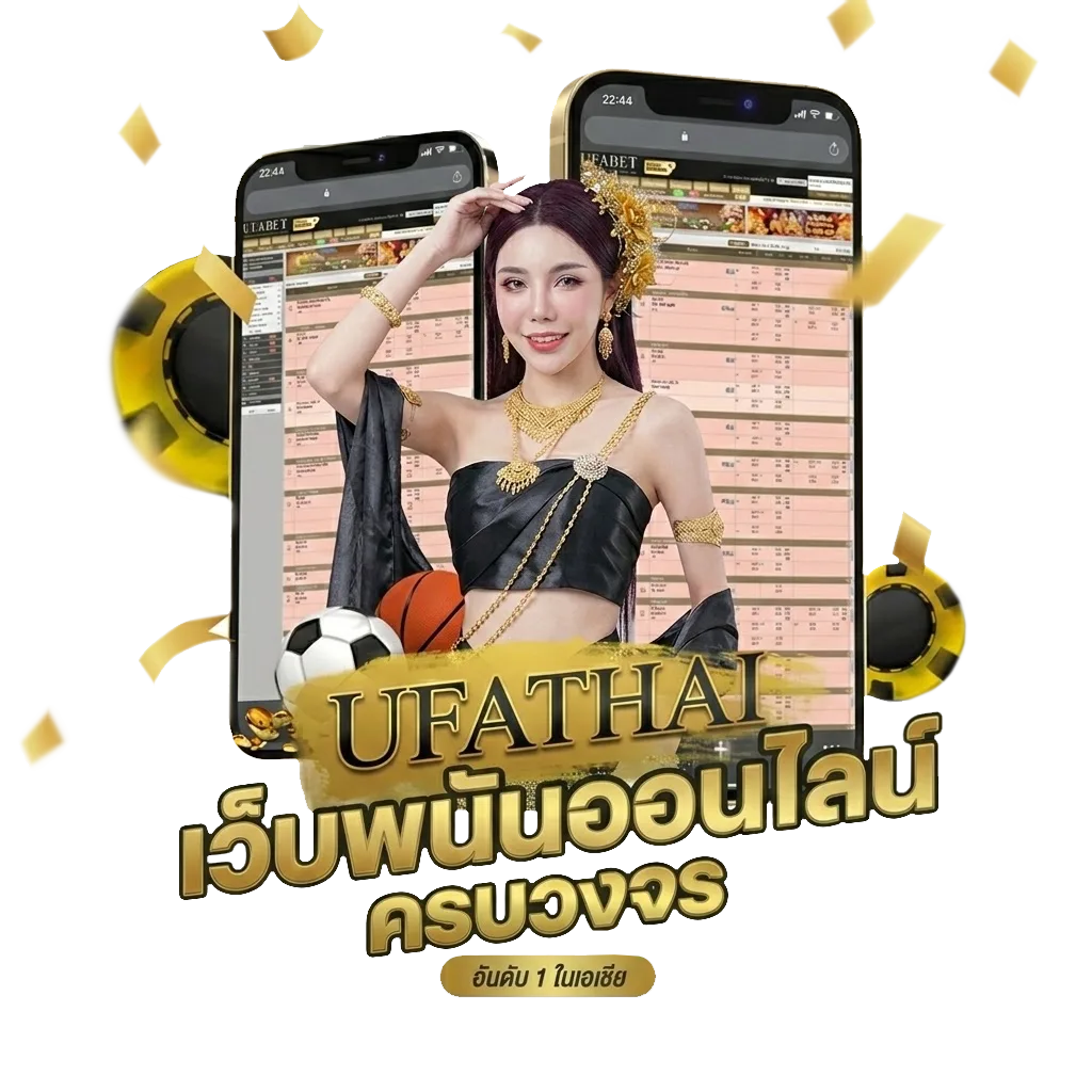ร้านอาหารป่าใกล้ฉัน โปรโมชั่น — สมาชิกใหม่